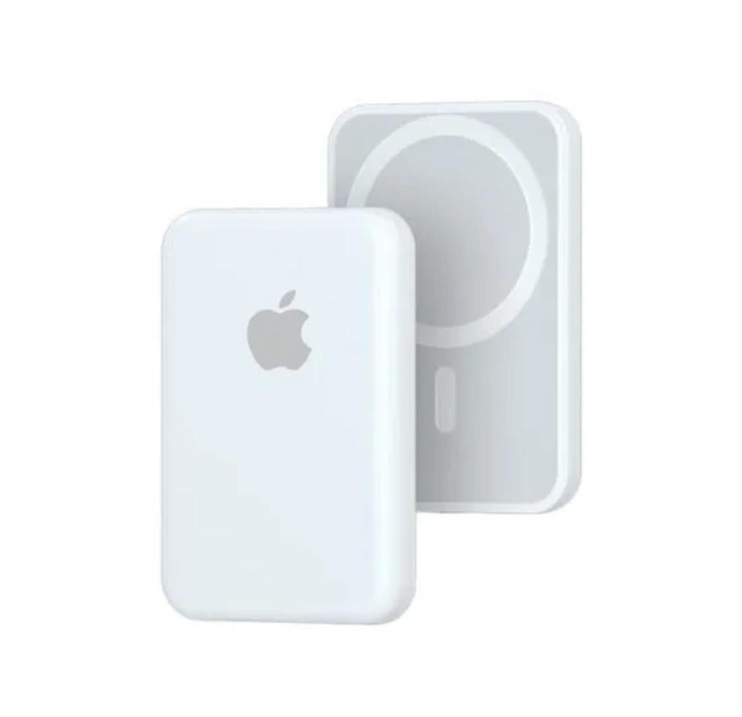 Magsafe Wireless Power Bank - Trendigo